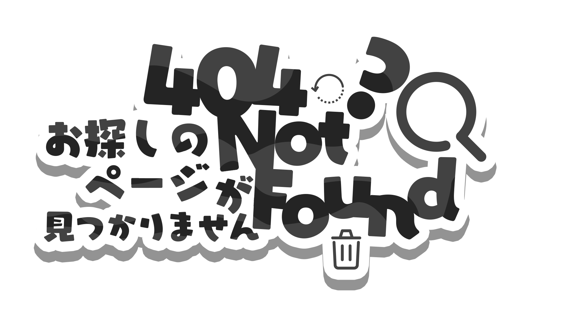404 Logo is Made by SAWARATSUKI